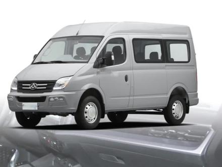 大通v80空气空调滤芯更换教程#每天一个用车知识 #空气滤芯更换教程 #空调滤芯更换 #空调滤芯 #空气滤芯 #空气滤芯器