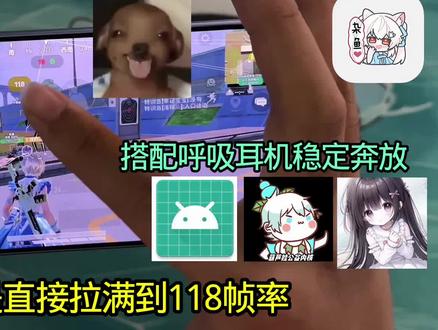 之前的粉丝可以自行在网盘里面拿模块#安叶#拍机堂淘机#小烧鸡内核