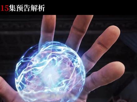 剑来第二季第15集预告解析 文圣一脉圆桌谈心会,求学之路完结。陈平安不辞而别,小宝瓶泪洒满屏#青年创作者成长计划 #剑来 #国漫解析 #国漫推荐 #国漫崛起