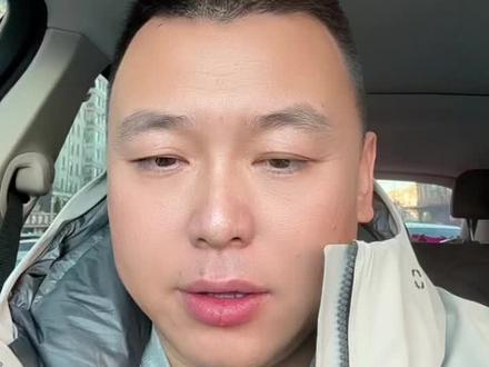 25年12月收取26年房屋租金,增值税是3%还是5%? #增值税法 #发票 #房屋出租 #魏禾 #魏禾税务