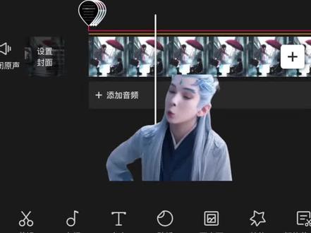 简单易学的音乐播放器教程来了#剪辑教程 #新手剪辑视频教程 #鞠婧炜 #零基础学剪辑 #剪映