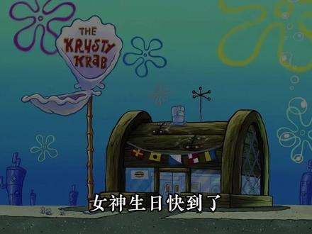 从0带你挖到100个漏洞,今天我们学burpsuite零元购 #网络安全#计算机#网络安全工程师#kali#黑客