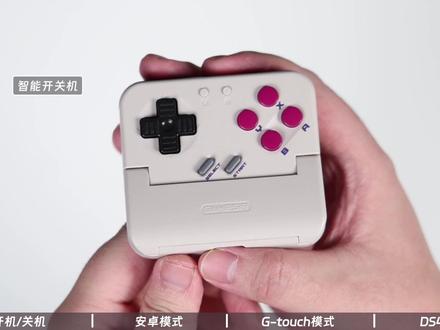 玩转复古游戏!小鸡塔可连接教程来了~ #盖世小鸡 #小鸡塔可 #盖世掌游 #模拟器 #gameboy