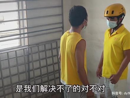 结局大快人心,欺软怕硬的gdx。