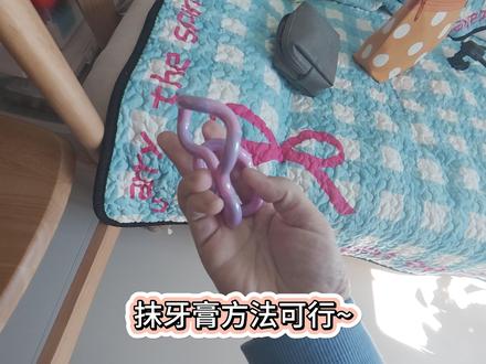 解压玩具死而复活 #解压玩具扭扭乐 #tangle #休闲娱乐