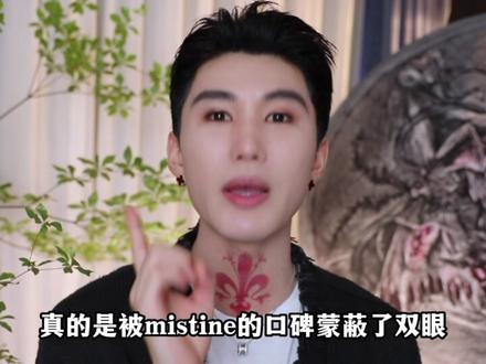 防晒深入解析,不看数值看功能,再讲讲萨瓦迪卡防晒~#防晒#好物推荐#平价好物#Benny董子初