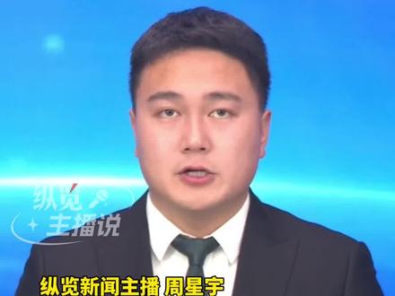 实习生出差抽中显卡被公司要求上交,拒绝后被迫辞职。(齐鲁晚报)