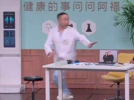 蚂蚁阿福上春晚了!红包发到初七#把阿福带回家#