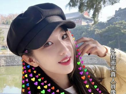 校霸给了我一颗糖怎么p爱心教程模板 #校霸给了我一颗糖怎么p爱心 #校霸给了我一颗糖全班都炸了 #校霸给了我一颗糖 #校霸给了我一颗糖全班都炸了P图教程 #即梦ai
校霸给了我一颗糖怎么p爱心
校霸给糖
校霸拿了一盒玻璃珠
校霸发糖
校霸给了我一个巴掌我不服气
校霸给了我一个嘴巴子
校霸给了我两个大嘴巴子
校霸给了我一拳
校霸给我的爱情
校霸给我表白 校霸给了我一颗糖全班都炸了
校霸吻了上来全班都炸了尴尬语录
校霸给了我一颗糖全班都炸了
校霸给了我一个巴掌我不服气
校霸吻了我全班都炸了
校园小故事校霸全班炸了沙雕视频
校霸给糖
全班都炸了校霸
校霸吻了我全班都炸了合集
校霸给了我一拳
校霸发糖 校霸给了我一颗糖
校霸给了我一颗糖怎么p爱心
校霸给了我一颗糖全班都炸了
校霸给了我一个巴掌我不服气
校霸给了我一颗糖
校花给了我一颗糖
校霸
校霸给了我一颗糖尬文
校霸给糖
校霸给了我一拳
校霸给了我一个嘴巴子 校霸给了我一颗糖怎么p爱心
校霸给了我一颗糖怎么p爱心
校霸给糖
校霸拿了一盒玻璃珠
校霸给了我一个巴掌我不服气
校霸发糖
校霸给了我一个嘴巴子
校霸给了我两个大嘴巴子
校霸给了我一拳
校霸给我的爱情
校霸给我表白 校霸给我一颗糖全班都炸了
校霸给我一颗糖全班都炸了
校霸吻了我全班都炸了
校霸吻了上来全班都炸了尴尬语录
校霸给了我一个巴掌我不服气
校园小故事校霸全班炸了沙雕视频
校花与校霸恋爱全班都炸了
校霸吻了我全班都炸了合集
班长和校霸打架全班都炸了
校霸校草全班炸了
全班都炸了校霸 棒糖校霸
美式校霸
棒糖校霸动漫
棒糖校霸
棒糖校霸小说
棒糖学长
棒糖
棒糖校霸番茄小说
棒糖校霸知乎后续
棒糖龅牙糖
棒糖酸梅糖