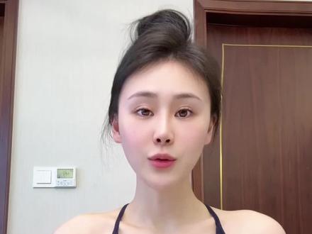 女生低成本如何变白#变美 #美白 #变美逆袭