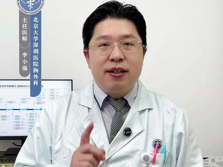加速衰老的三大元凶 #衰老 #容貌焦虑 #健康科普有真知
