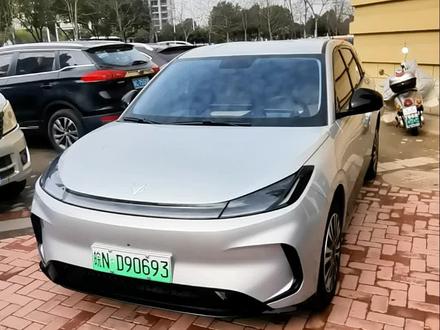 极狐T1的5个配置,选哪个更有性价比#极狐t1 #买车那点事儿 #选车指南