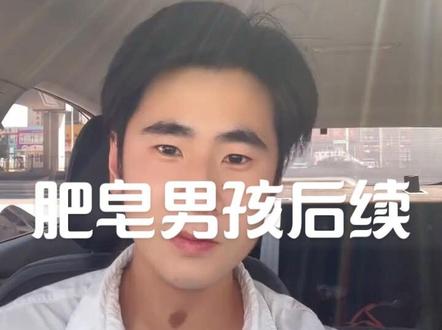 我挺心软,各位别欺负他了,毕竟孩子快疯了,他爱说啥说啥吧