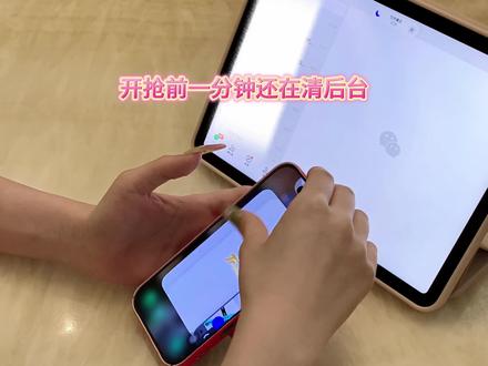 伤心到缓了两天才剪出来的top抢专辑实录
#top登陆少年 #top登陆少年组合专辑 #抢专辑 #登丝 #追星