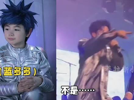 我那消失多年的童年白月光居然又杀回来了?黄誉博你小子深藏不露啊! #黄誉博 #蓝多多