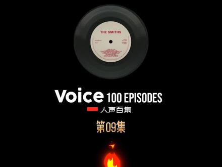 第09集| 12小时制作八大英文对唱超神现场,有几个也在你的排行中,评论区见😘 #英文神曲 #抖音音乐