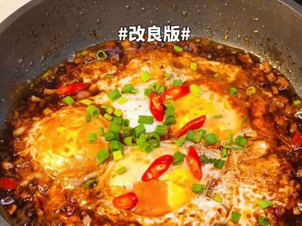 深夜放毒:改良版公瑾爆蛋,酸甜中带点辣,云南人表示对味了…减脂期或控糖期也没罪恶感😀#公瑾爆蛋 #鸡蛋的神仙吃法 #厨房日记 #真实生活分享计划