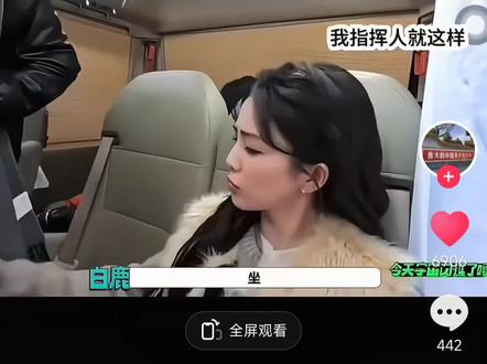 现在我的抖音,没一个重复😄😄#白男#BL
