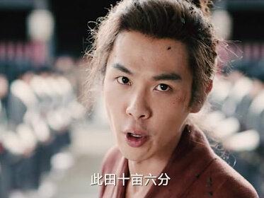 显微镜下的大明 结局让人意难平 #显微镜下的大明之丝绢案 #张若昀