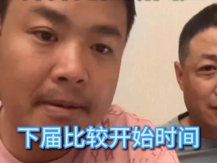 莽莽克拉斯直播回应下次比赛需等时机#擒龙诀荒野挨饿王大鱼挑战赛 #荒野垂钓大赛真钓到大鱼了 #荒野钓鱼大赛钓到鱼了吗