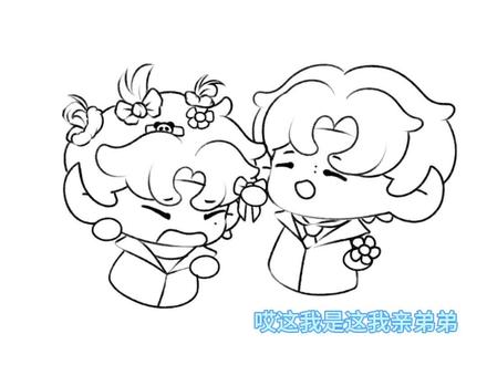 《超超的作品》 🌙:高超别动我刘海!!~好可爱 摸了🥹
#双高胎 #五十公里桃花坞 #高超高越 #超越目标坞民 #同人