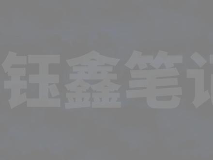 每天科普一个刑侦小知识:躲避监控 #刑侦 #刑侦纪实 #刑侦档案 #刑侦知识 #刑侦知识科普