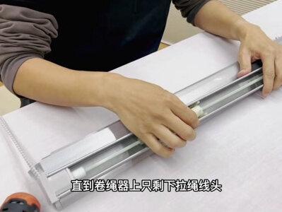 铝百叶帘卷绳器的更换步骤,几分钟给你讲透#铝百叶帘维修#百叶帘卷绳器更换