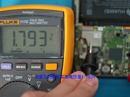 手机维修大揭秘系列之六:解析手机蓝牙WIFI故障