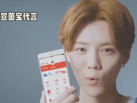 鹿晗官宣茵宝代言 破商务归零争议 顶流商业价值再认证