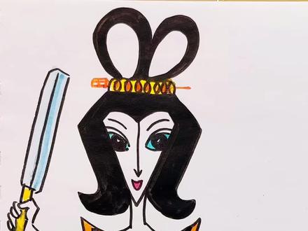 葫芦娃里面的蛇精还有点好看呢!
#一学就会的简笔画 #葫芦娃蛇精 #蛇精简笔画 #亲子简笔画 #零基础学画画 @抖音小助手