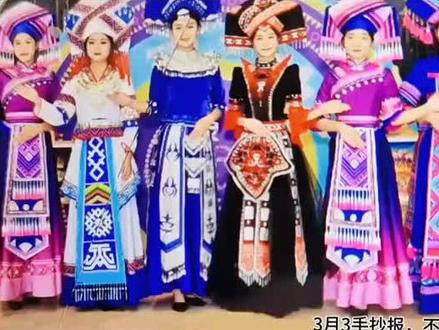 三月三手抄报,民族服饰不会画的来咯,视频后面还有步骤图,赶紧保存下来慢慢练吧!#三月三#民族服饰绘画#教程 #原创