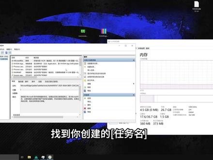 版本答案!拒绝游戏帧数越玩越低,是时候清算卡顿掉帧了 #帧数优化 #系统优化 #三角洲行动 #永劫无间 #无畏契约