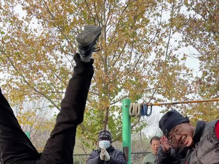 想盘大爷,结果被大爷盘了……北京的大爷不是吃素的!