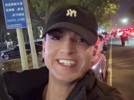 Of course ningning #别问了当然是宁宁