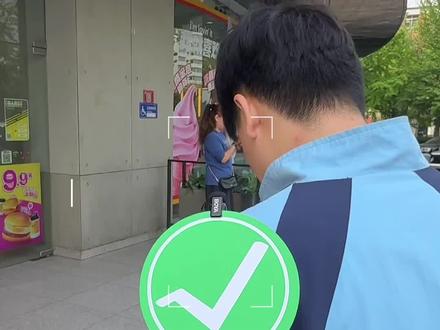 大声宣布!麦当劳最伟大的早餐叠叠卷回归了! 4恭迎麦当劳早餐最伟大的单品——叠叠卷归来!直接拿下三款,给大家来个全方位测评!
#麦当劳 #麦当劳新品 #麦当劳叠叠卷 #牛肉蛋沙拉叠叠卷 #早餐推荐
