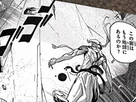 咒术回战续篇21话图透:马鲁调和两个种族的术式即将启动! 作为地球代表裁定的虎杖竟再次见到了真人#咒术回战续篇 #虎杖悠仁 #真人 #马鲁 #抖音ACG新春会