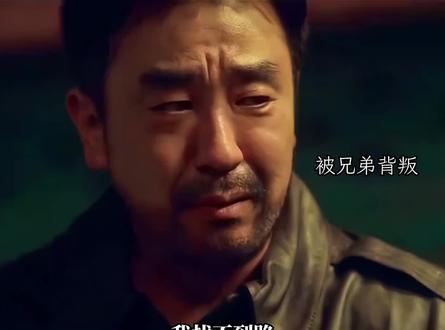 今天不虐九龙浦了,今天美好大结局,来自九龙浦的糙汉柔情。#韩剧推荐 #超异能族 #柳承龙