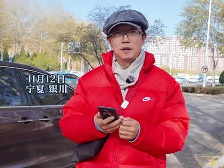 网友留言:正源街贺兰山路右拐车道难进,我们来瞅瞅#今日宁夏 #网友留言