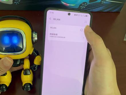 新版本小黄豆上线!只需配置网络就能用! 切换语音直接说重启就切换成功
#ai玩具 #达芬奇