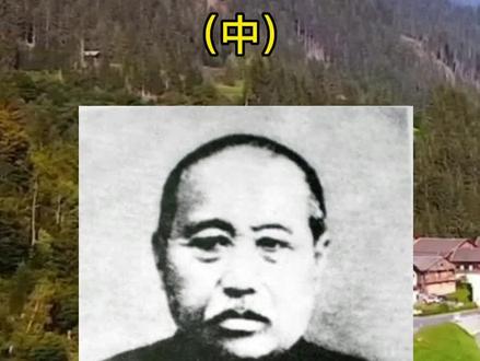 一味薯蓣饮方剂详解#中医传承