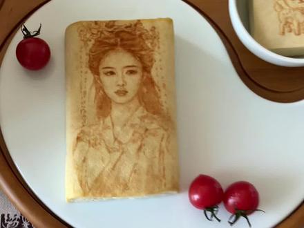 豆腐上画白鹿#豆腐画 #古装 #明星 #白鹿