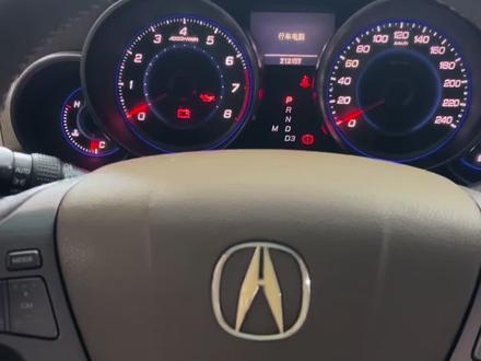 讴歌MDX 左前升降器 倒车镜 功能失效 左车门模块无通讯拿下#撸车日常 #汽车知识科普 #修车 #修车人 #修车我是认真的