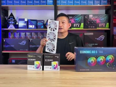 雅浚BF120Pro+EA5 360水冷#电脑 #电脑知识 #电脑配置 #电脑装机 #电脑散热器 #diy电脑 #好物推荐🔥