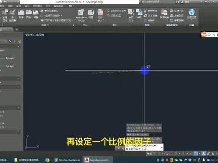 利用天宝TRW+CAD绘制立面图#立面图#CAD制图