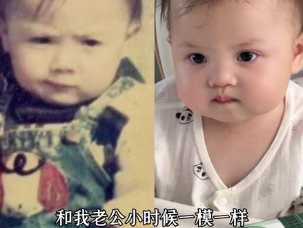 爸爸的颜值对女儿影响有多大? #亲子照 #宝宝颜值 #基因 #萌娃系列 #人类幼崽