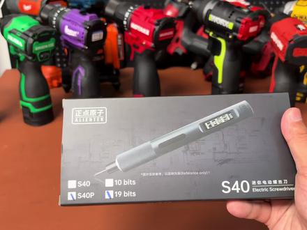 正点原子迷你电动螺丝刀S40测试视频!适用电脑,手机,这类小螺丝!#锂电电动螺丝刀 #多功能电动螺丝刀