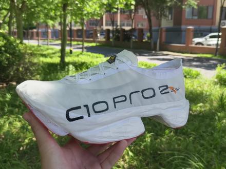 平民DIY!手把手复刻C10 Pro 2跑鞋 C10 Pro2完整自制教程来啦#自制跑鞋#自制跑鞋教程#安踏 #C10Pro2