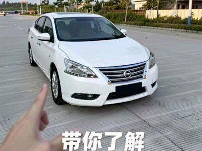 今天依旧带大家了解日产轩逸 #日产轩逸 #日常vlog