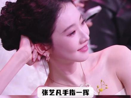 时代峰峻家族感真的有了 #张艺凡 #TNT #TOP #TFING #时代峰峻