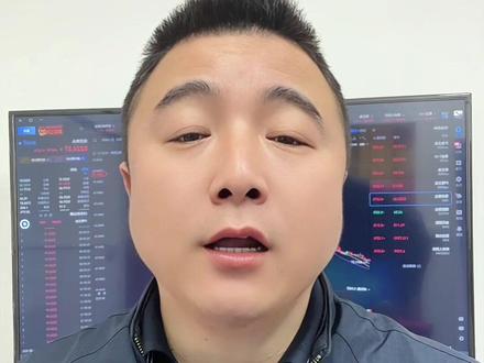 黄金ETF又被下黑手拔网线了,金价火箭升天突破5200美金 #财经 #黄金 #今日金价 #白银 #水贝黄金 @抖音热点 @我要上热门 @抖音小助手 @抖音创作灵感